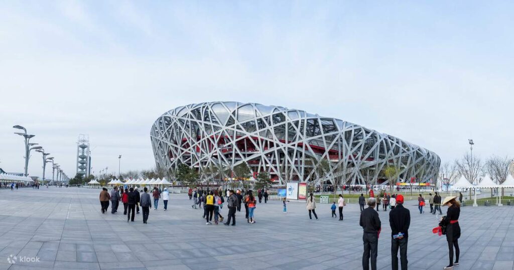 Sân Vận Động Tổ Chim